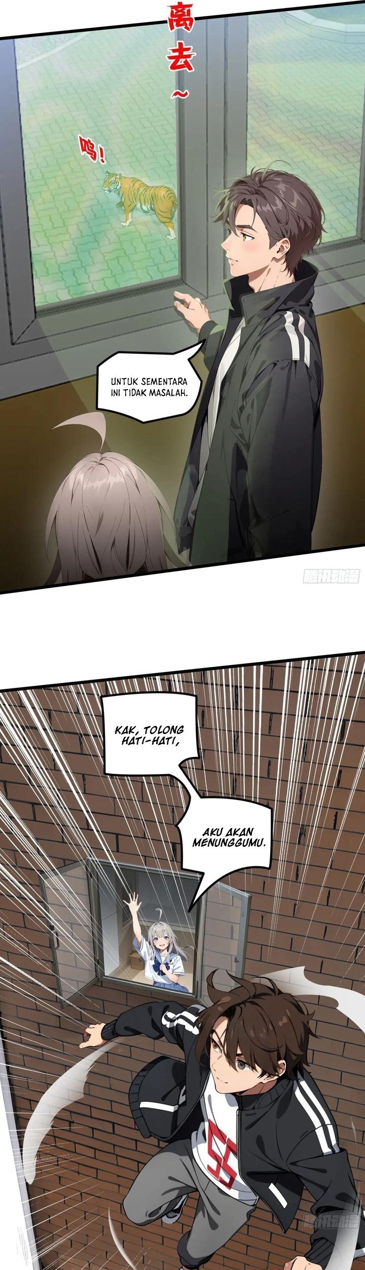 The Evil God Descends, I Own Great Hell Chapter 20 Gambar 14