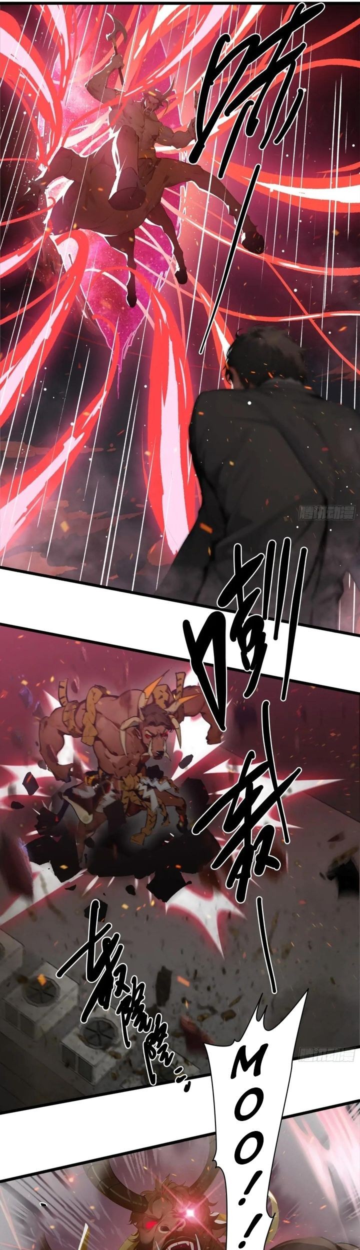 The Evil God Descends, I Own Great Hell Chapter 21 Gambar 18