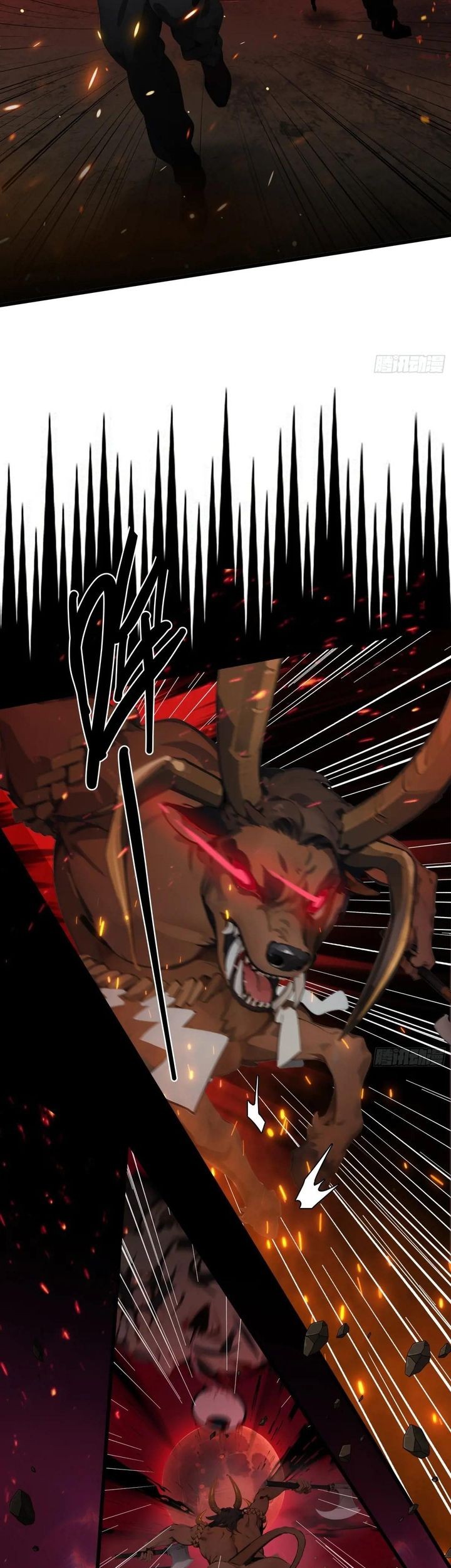 The Evil God Descends, I Own Great Hell Chapter 22 Gambar 4