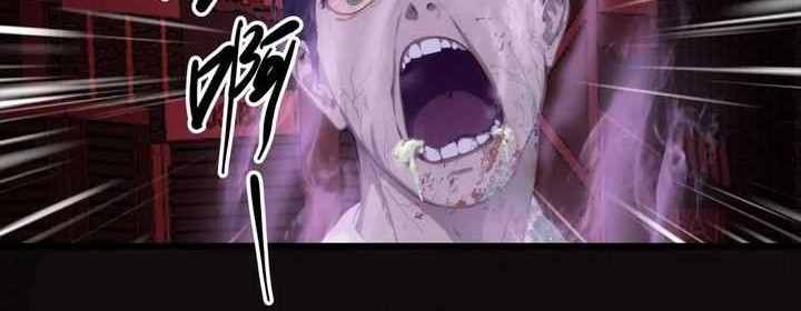 The Evil God Descends, I Own Great Hell Chapter 22 Gambar 13