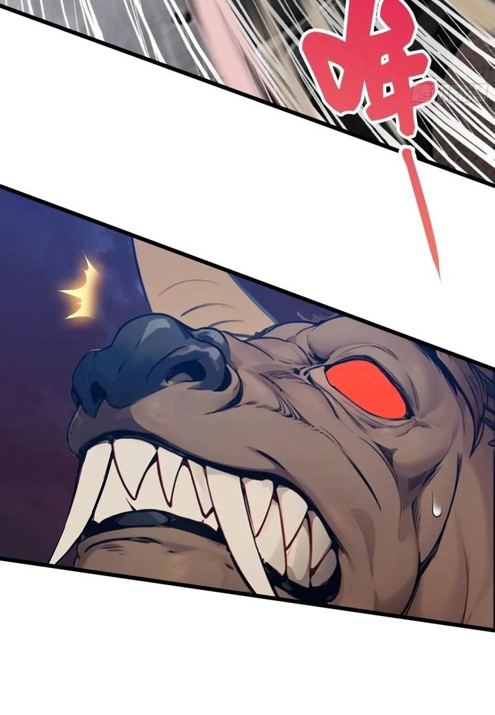 The Evil God Descends, I Own Great Hell Chapter 22 Gambar 16