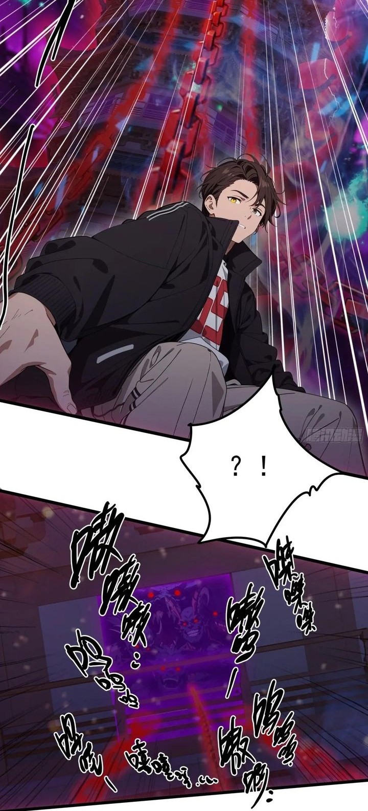 The Evil God Descends, I Own Great Hell Chapter 23 Gambar 5