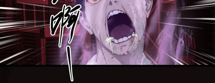 The Evil God Descends, I Own Great Hell Chapter 23 Gambar 13