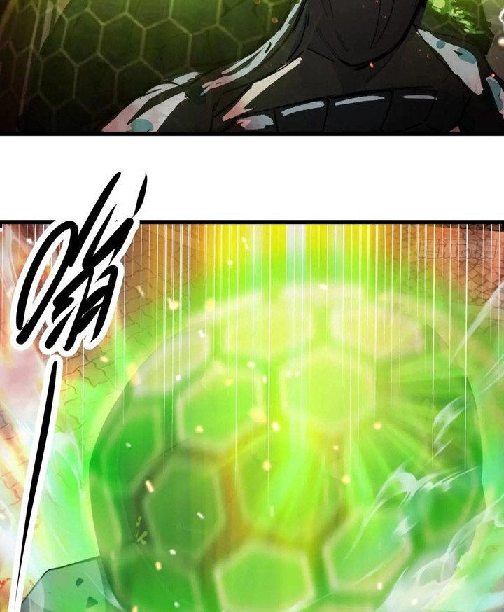 The Evil God Descends, I Own Great Hell Chapter 38 Gambar 5