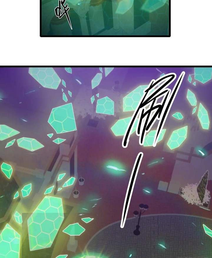 The Evil God Descends, I Own Great Hell Chapter 38 Gambar 3