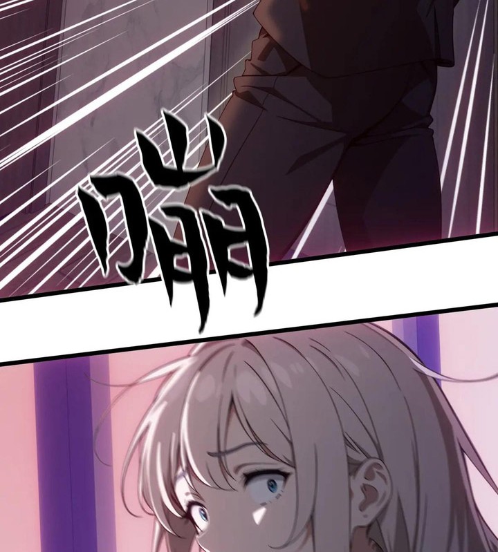 The Evil God Descends, I Own Great Hell Chapter 38 Gambar 17