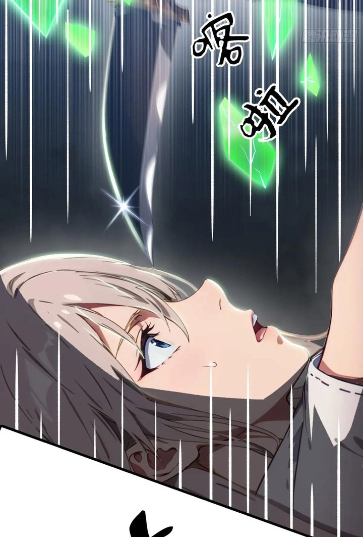 The Evil God Descends, I Own Great Hell Chapter 39 Gambar 17