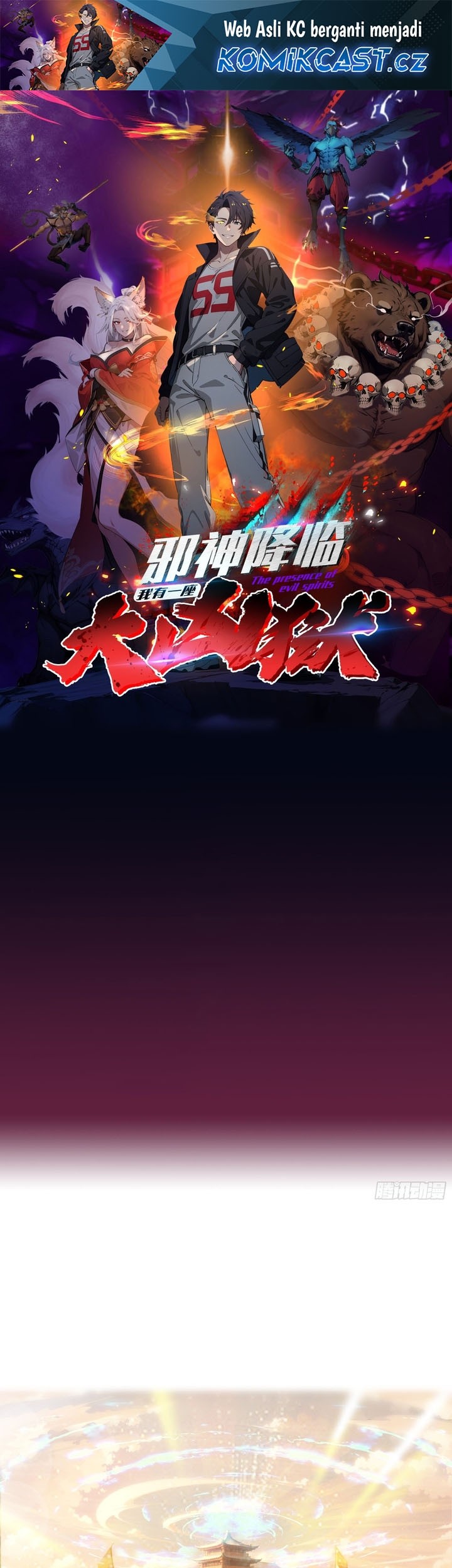 Manhua The Evil God Descends, I Own Great Hell Chapter 3 gambar nomor 2