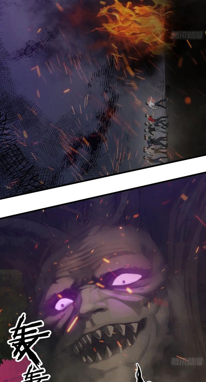 The Evil God Descends, I Own Great Hell Chapter 44 Gambar 5