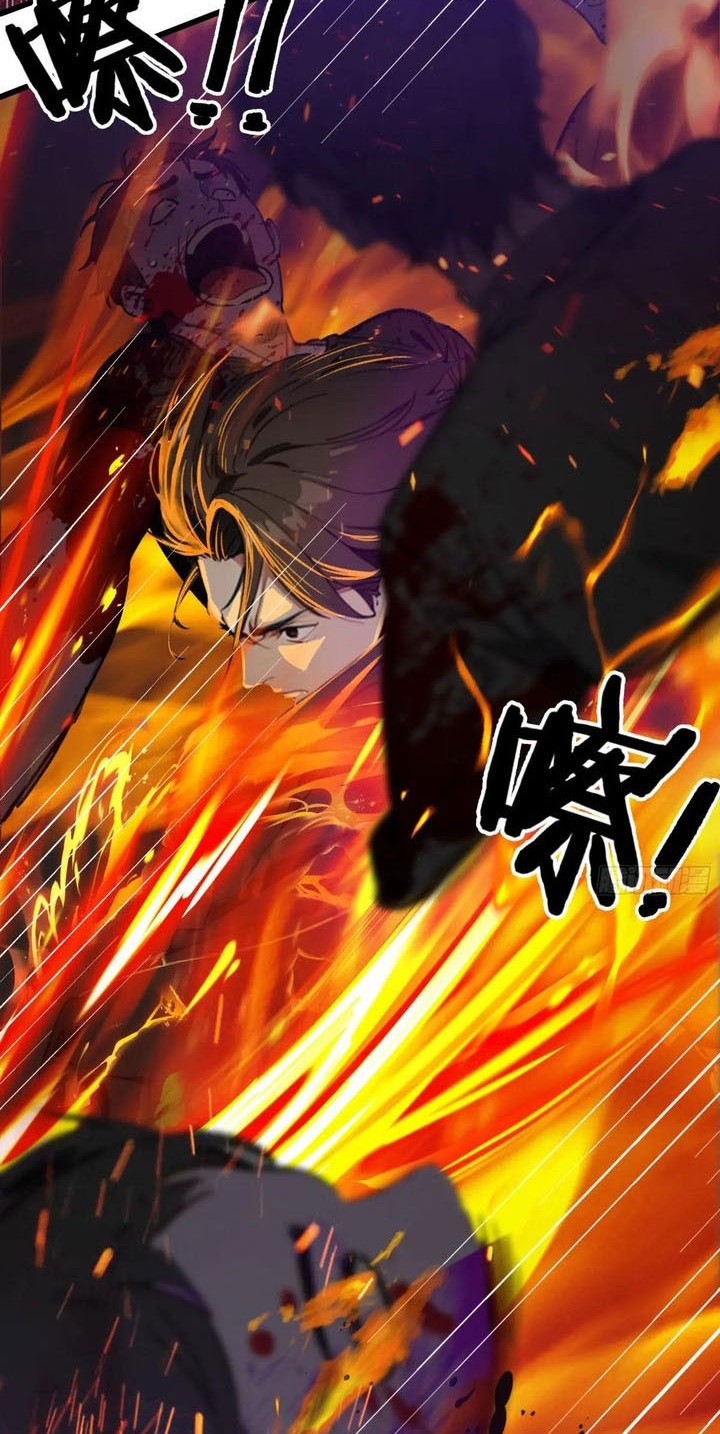 The Evil God Descends, I Own Great Hell Chapter 44 Gambar 19