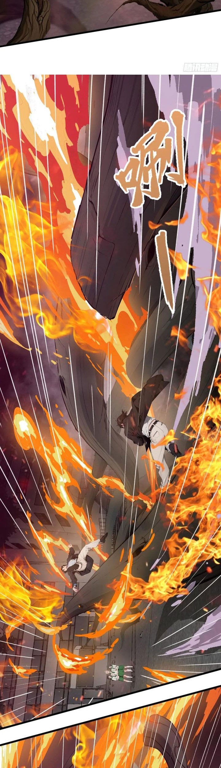 The Evil God Descends, I Own Great Hell Chapter 44 Gambar 12