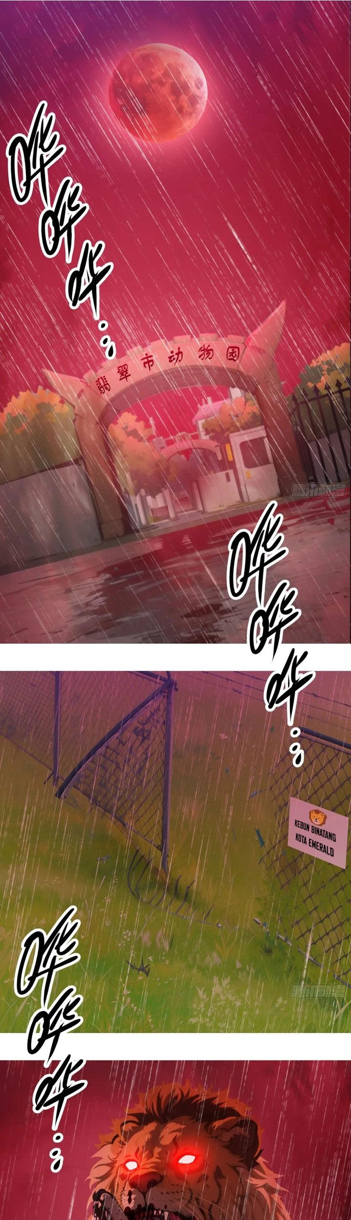 The Evil God Descends, I Own Great Hell Chapter 46 Gambar 26