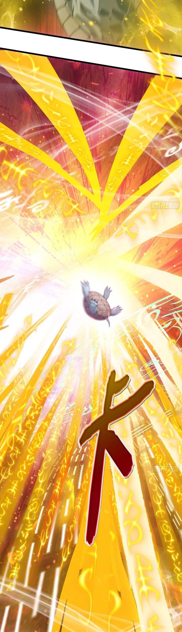 The Evil God Descends, I Own Great Hell Chapter 47 Gambar 24