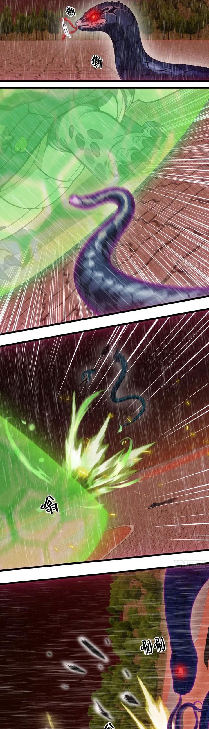 The Evil God Descends, I Own Great Hell Chapter 47 Gambar 8