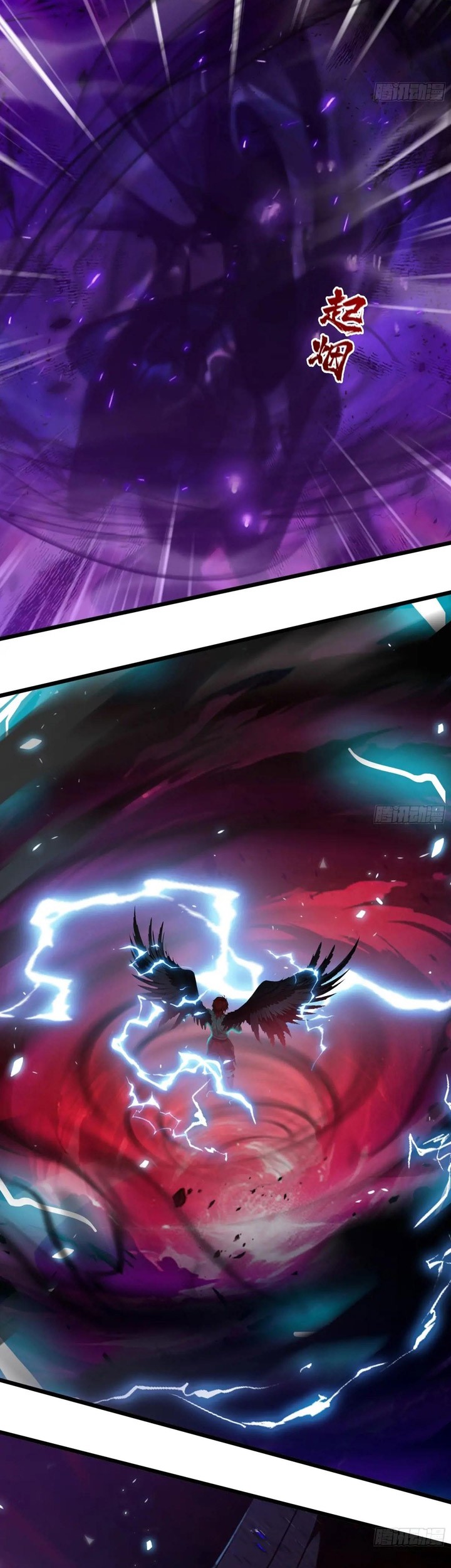 The Evil God Descends, I Own Great Hell Chapter 48 Gambar 32