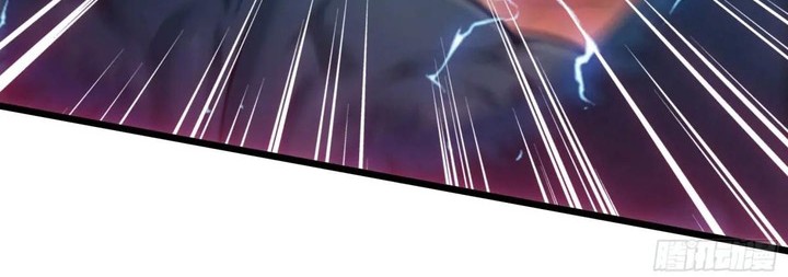 The Evil God Descends, I Own Great Hell Chapter 48 Gambar 39