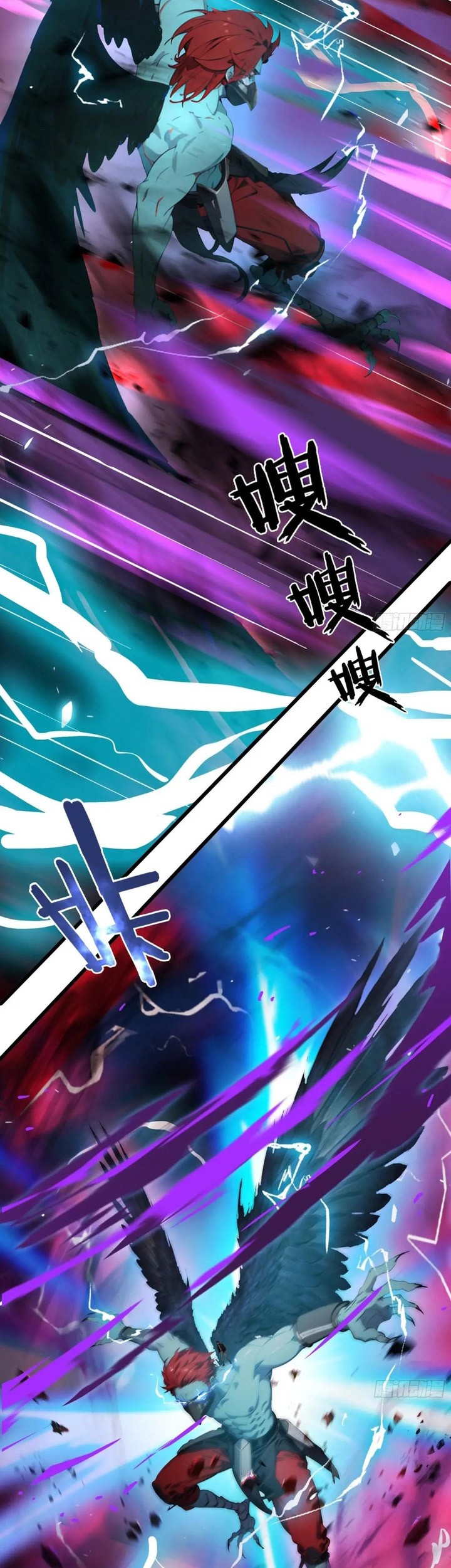 The Evil God Descends, I Own Great Hell Chapter 48 Gambar 44