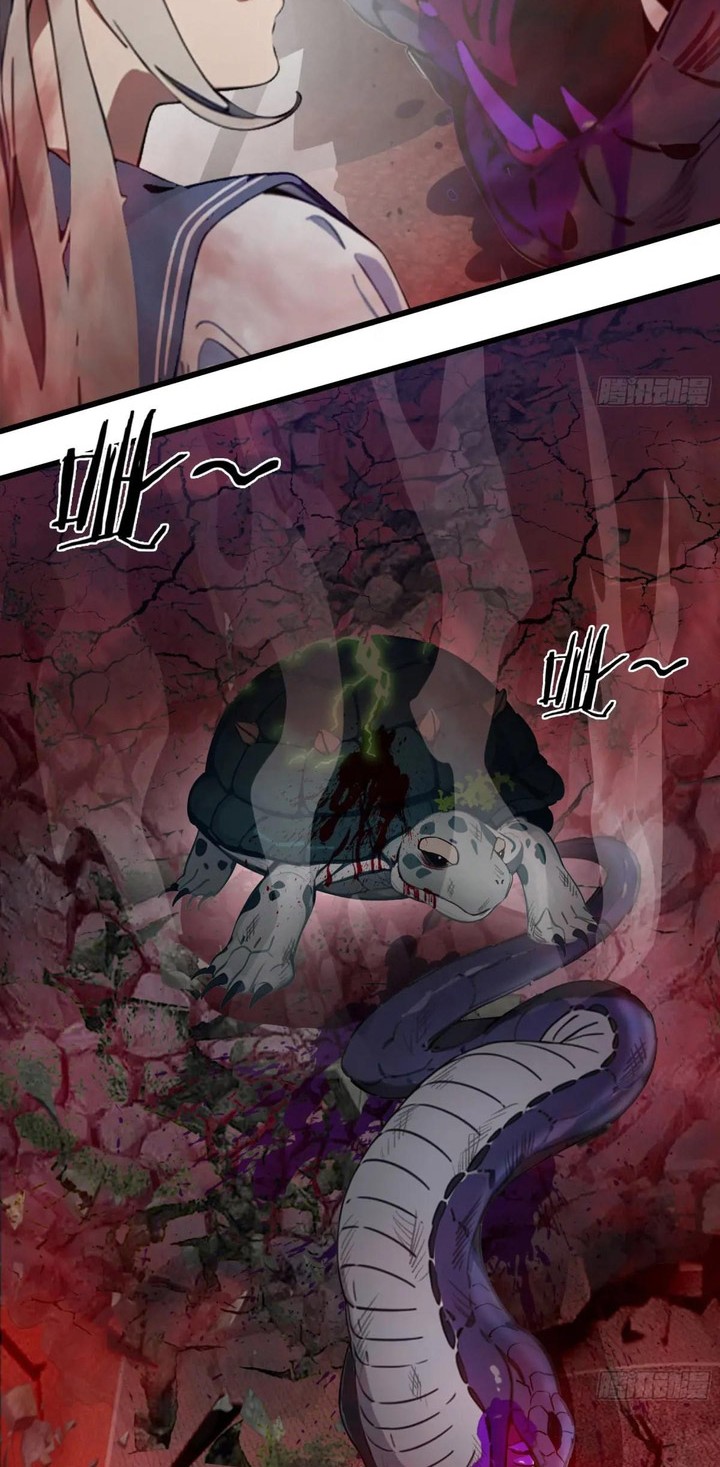 The Evil God Descends, I Own Great Hell Chapter 48 Gambar 3