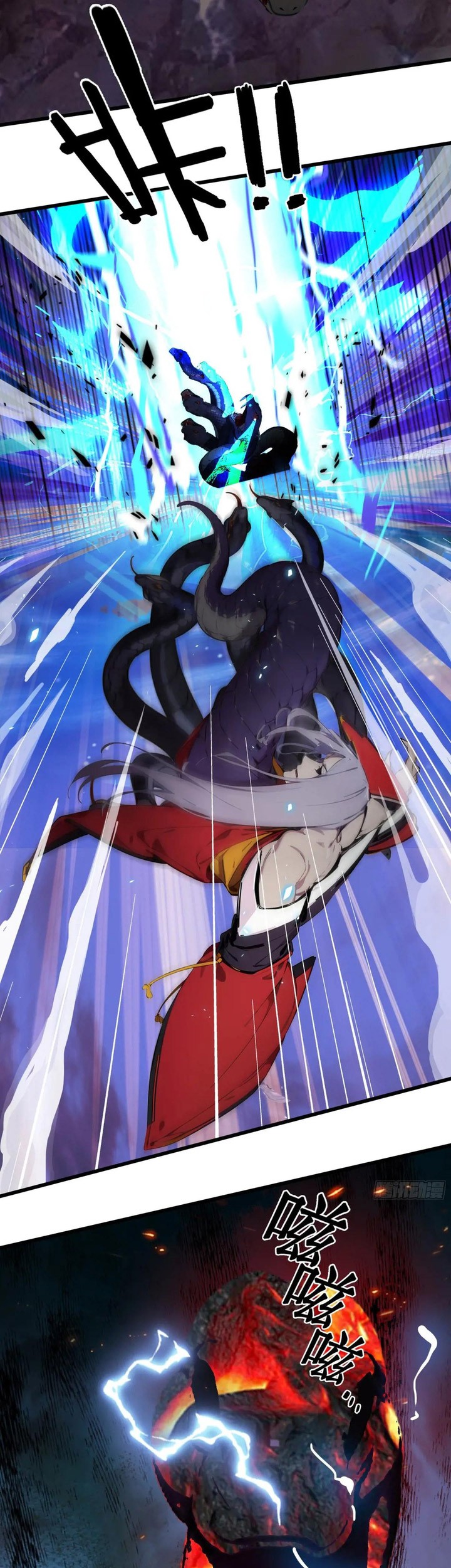 The Evil God Descends, I Own Great Hell Chapter 48 Gambar 16