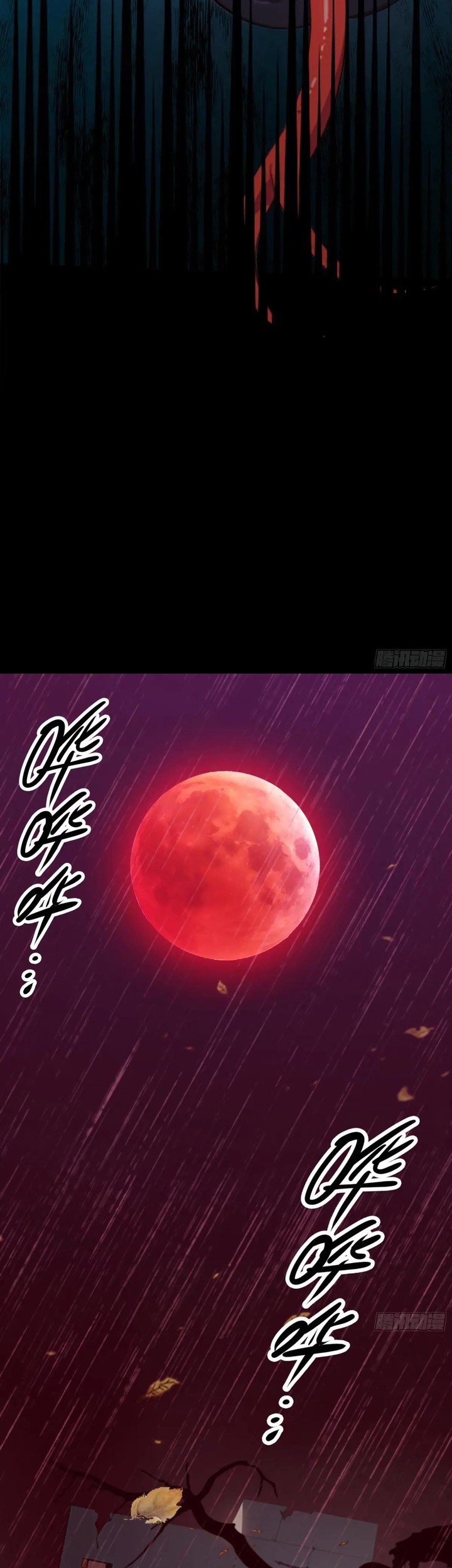 The Evil God Descends, I Own Great Hell Chapter 49 Gambar 20