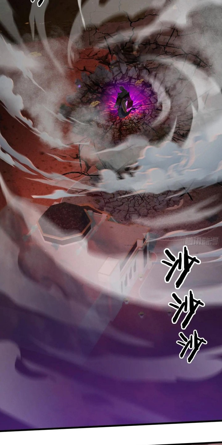 The Evil God Descends, I Own Great Hell Chapter 49 Gambar 39