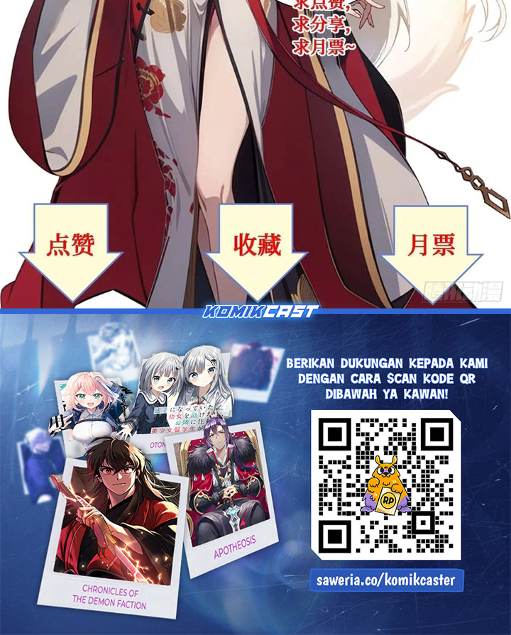 The Evil God Descends, I Own Great Hell Chapter 49 Gambar 47