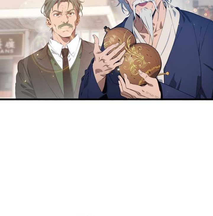 The Evil God Descends, I Own Great Hell Chapter 4 Gambar 19