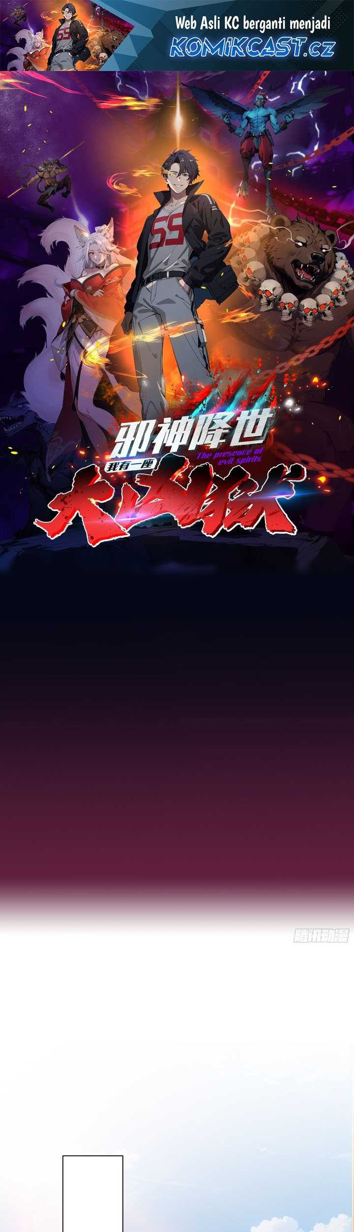 Manhua The Evil God Descends, I Own Great Hell Chapter 4 gambar nomor 2