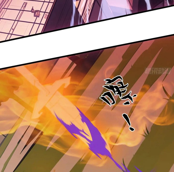 The Evil God Descends, I Own Great Hell Chapter 40 Gambar 23