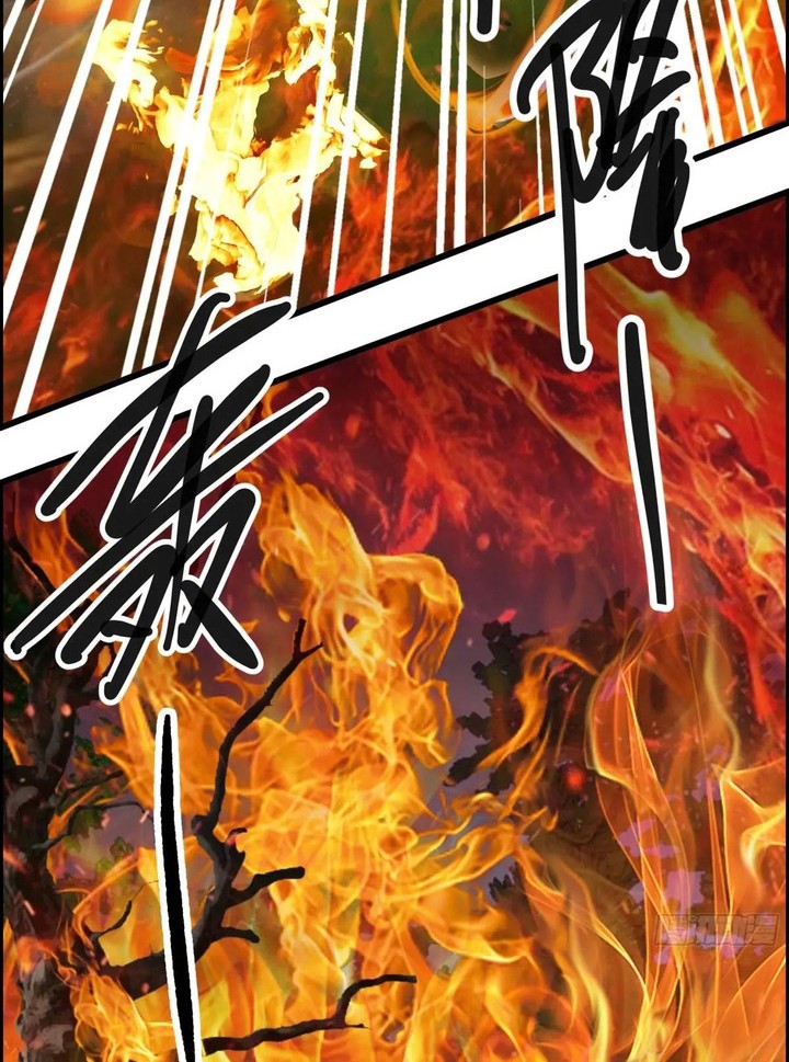 The Evil God Descends, I Own Great Hell Chapter 40 Gambar 29