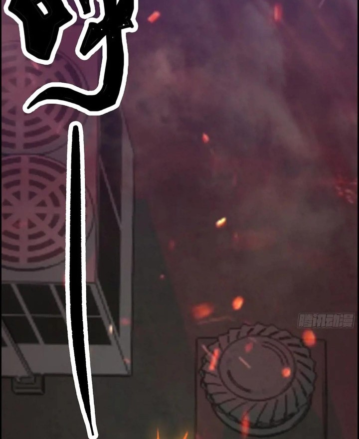 The Evil God Descends, I Own Great Hell Chapter 41 Gambar 3