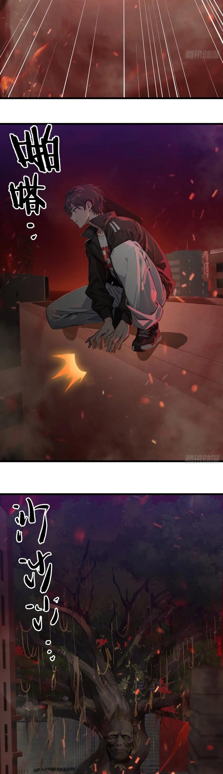 The Evil God Descends, I Own Great Hell Chapter 41 Gambar 6