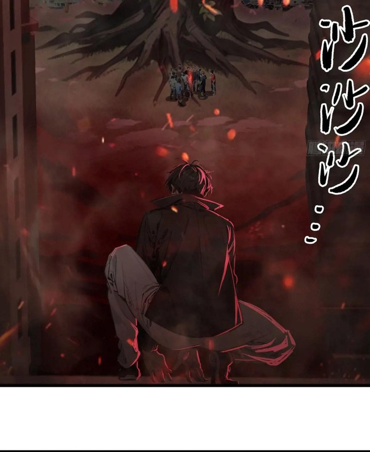 The Evil God Descends, I Own Great Hell Chapter 41 Gambar 7