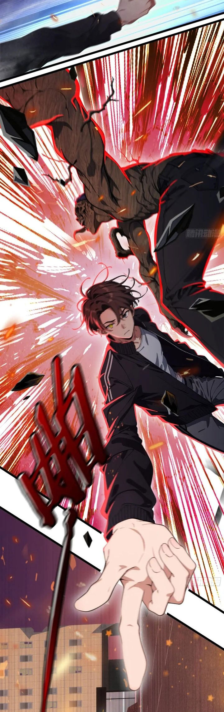 The Evil God Descends, I Own Great Hell Chapter 43 Gambar 26