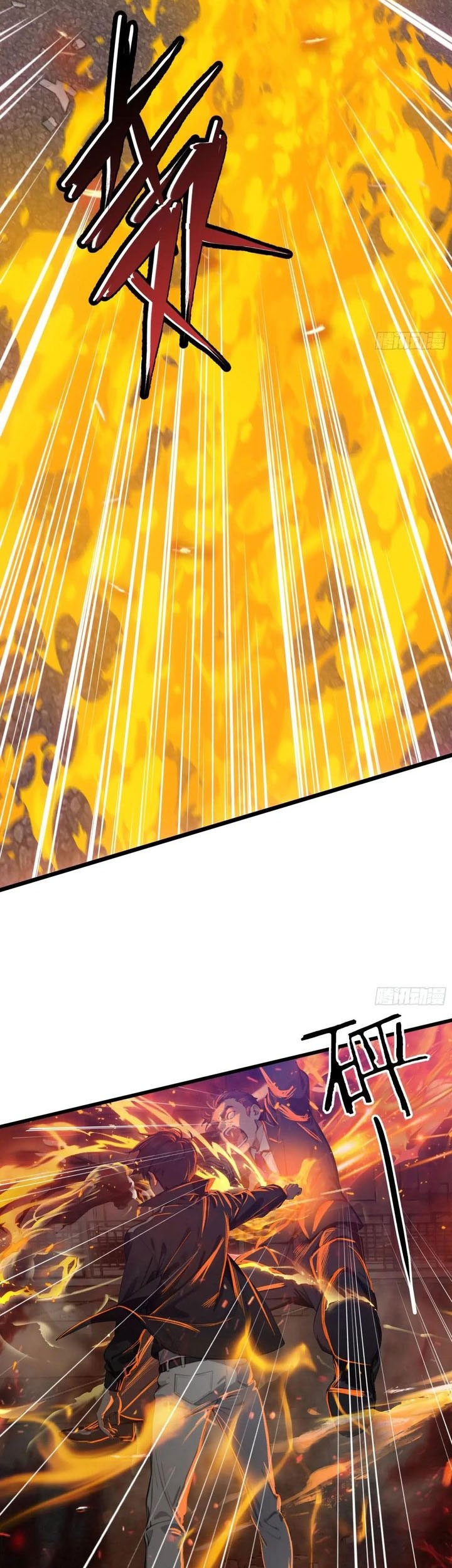 The Evil God Descends, I Own Great Hell Chapter 43 Gambar 14