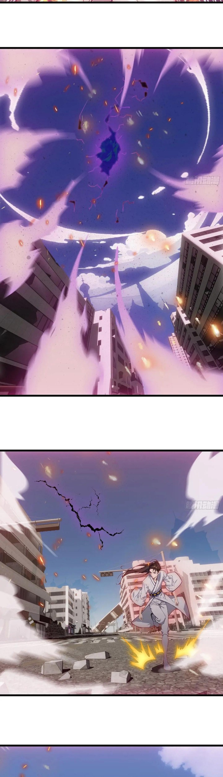 The Evil God Descends, I Own Great Hell Chapter 55 Gambar 16