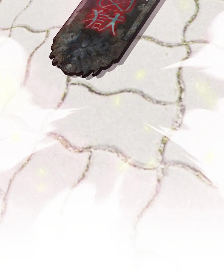 The Evil God Descends, I Own Great Hell Chapter 56 Gambar 7