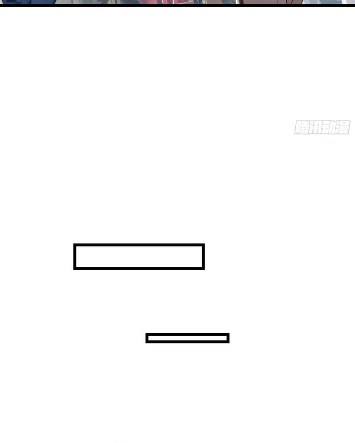 The Evil God Descends, I Own Great Hell Chapter 5 Gambar 15