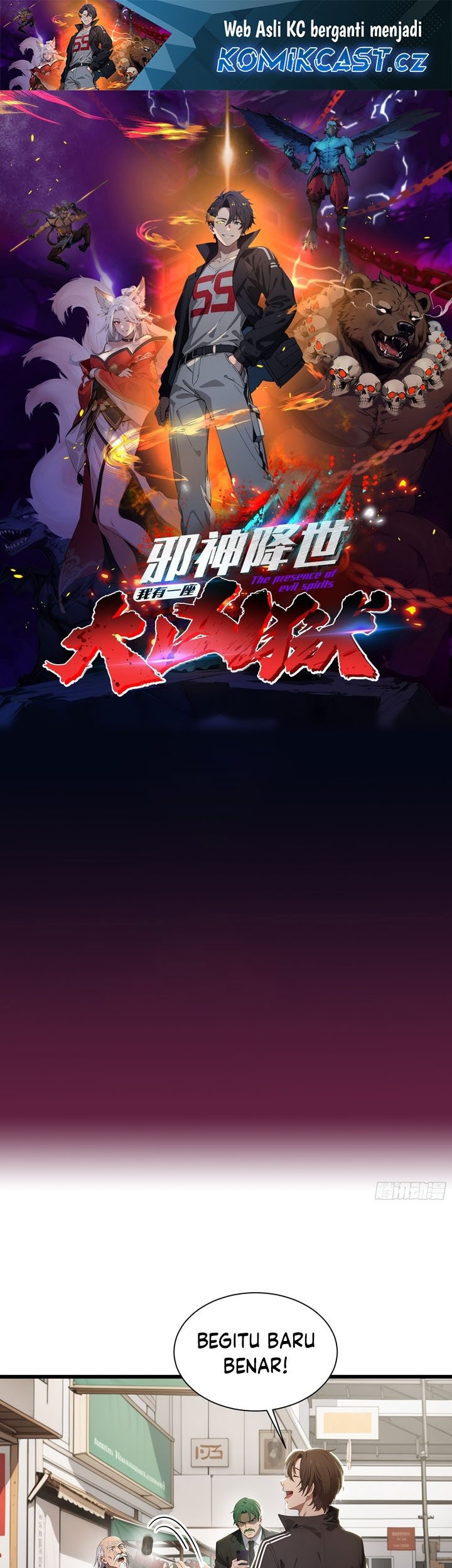 Manhua The Evil God Descends, I Own Great Hell Chapter 5 gambar nomor 2