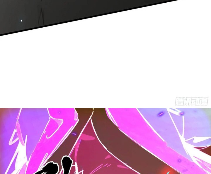 The Evil God Descends, I Own Great Hell Chapter 50 Gambar 39