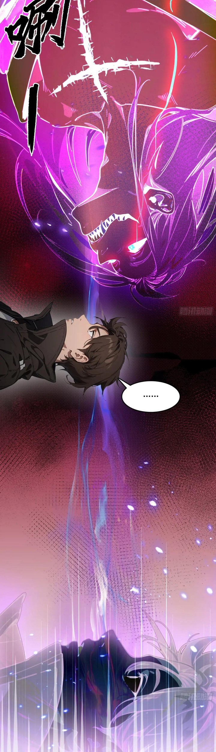 The Evil God Descends, I Own Great Hell Chapter 50 Gambar 40