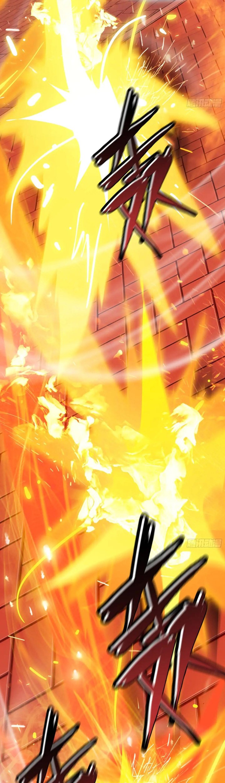 The Evil God Descends, I Own Great Hell Chapter 50 Gambar 14