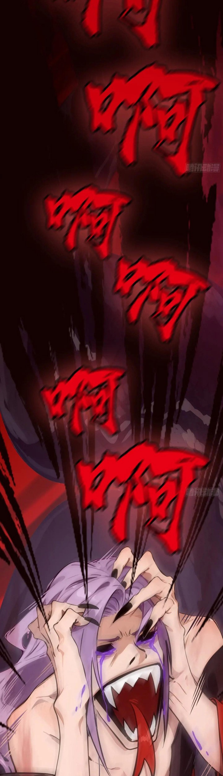 The Evil God Descends, I Own Great Hell Chapter 51 Gambar 18