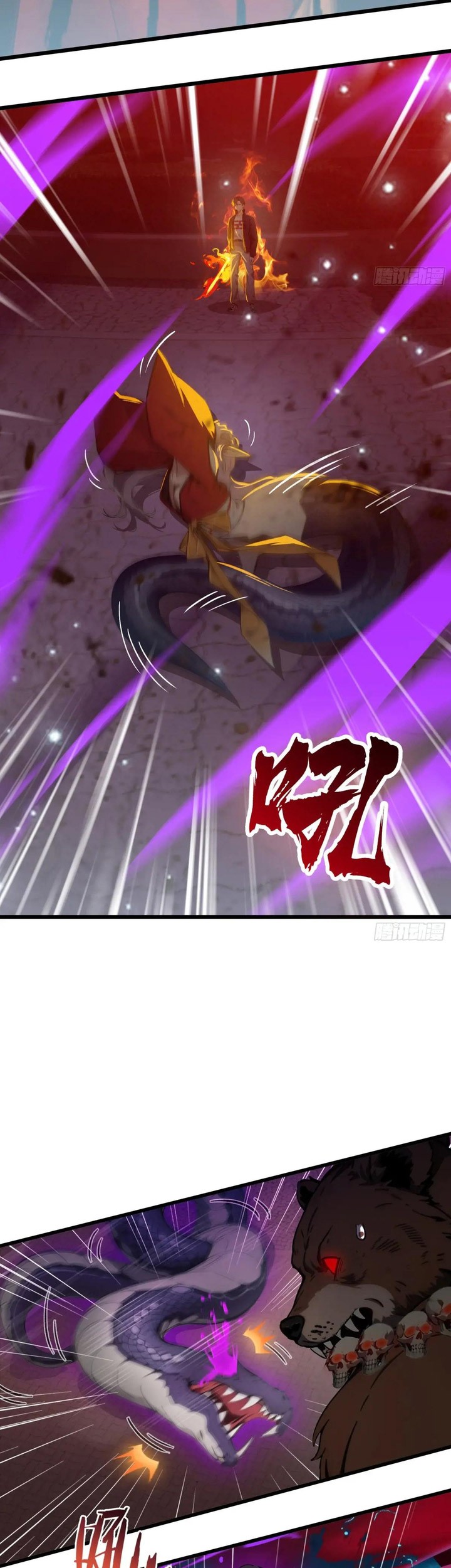 The Evil God Descends, I Own Great Hell Chapter 51 Gambar 20