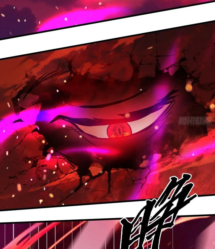 The Evil God Descends, I Own Great Hell Chapter 51 Gambar 29