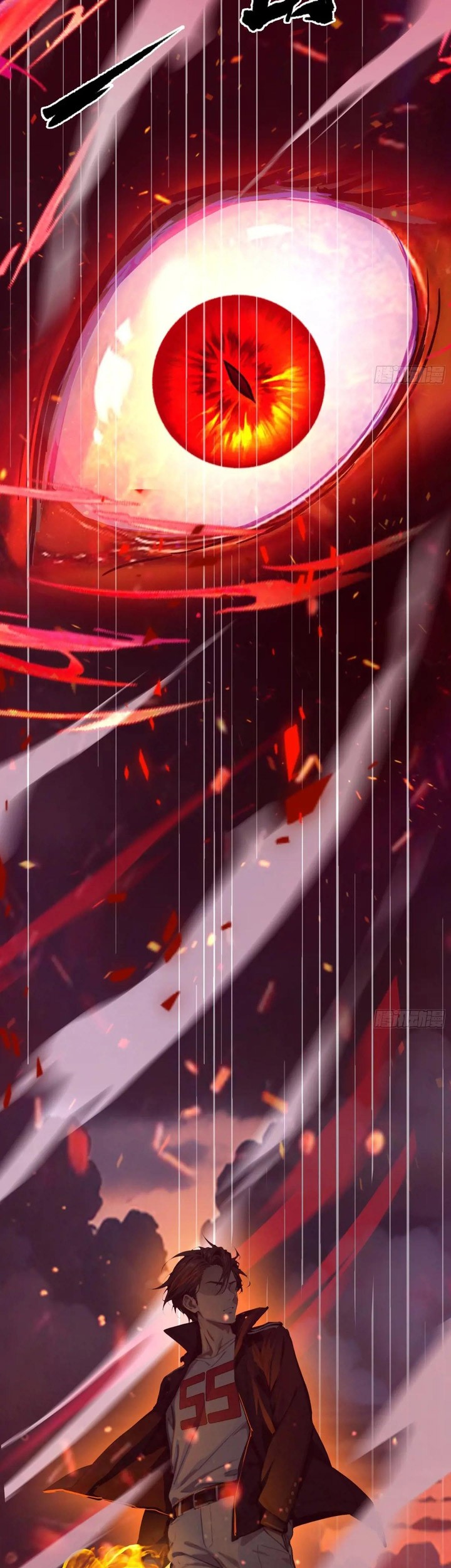 The Evil God Descends, I Own Great Hell Chapter 51 Gambar 30