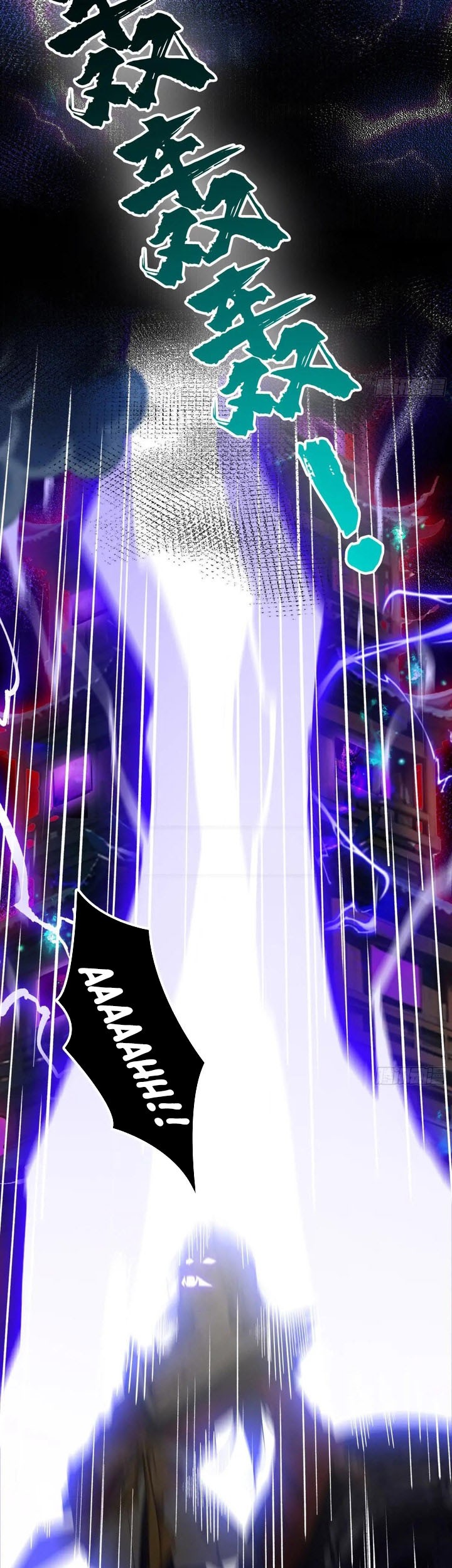 The Evil God Descends, I Own Great Hell Chapter 51 Gambar 6