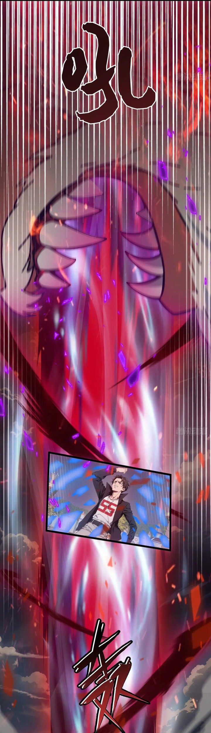 The Evil God Descends, I Own Great Hell Chapter 52 Gambar 30