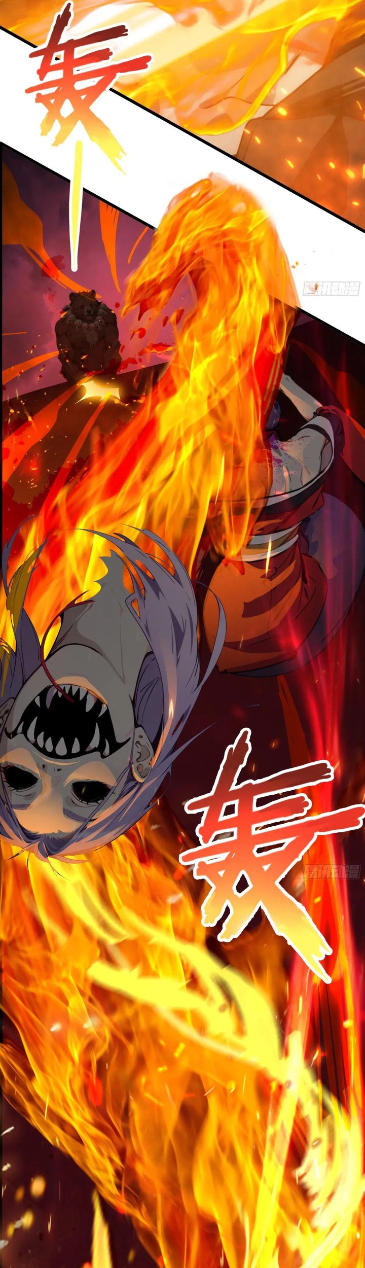 The Evil God Descends, I Own Great Hell Chapter 52 Gambar 8