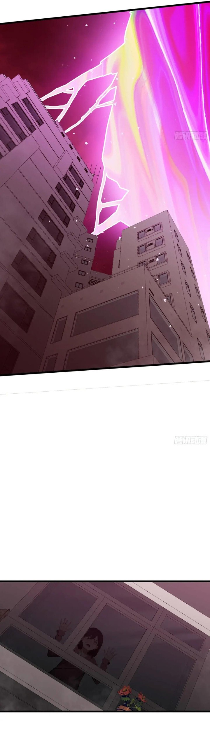 The Evil God Descends, I Own Great Hell Chapter 53 Gambar 8